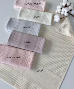 دستمال آشپزخانه ترک برند سارا 12