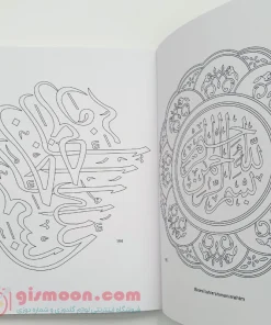 کتاب 200 پترن خام گلدوزی 8