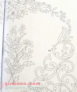 کتاب 500 پترن خام گلدوزی Desen Kitabi 32