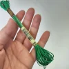 نخ زری دار پنگوئن کد e699