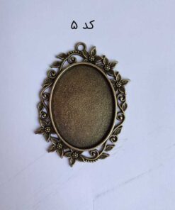 قاب برنزی گردنبند