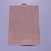 کرم