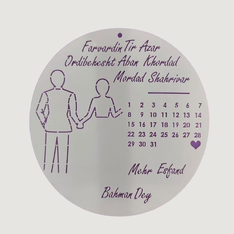 شابلون گلدوزی 5 شابلون گلدوزی