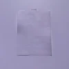 شفاف